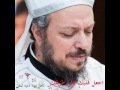 تفسير سفر الرؤيا الاصحاح الثامن ابونا داود لامعي 
