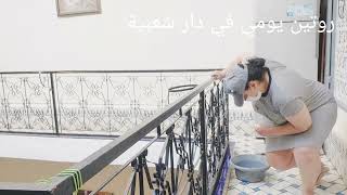 شقانا كاع ماتايتقدا/درتو فسبع خضاري قصرية تشهي/حقكم فالجنة اصحاباتي