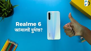 realme 6 full review - দুর্দান্ত পারফর্মেন্স।