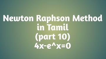 Newton Raphson Method in Tamil | part 10 |