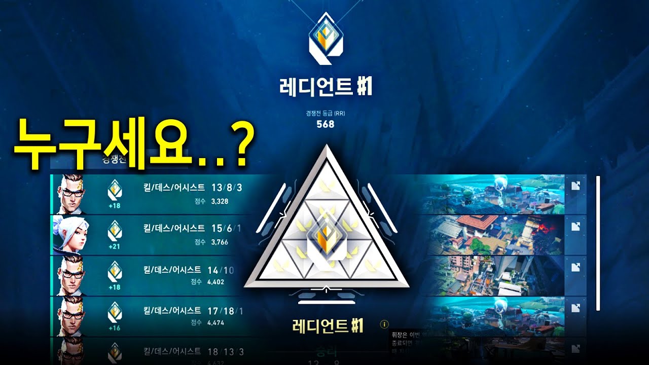 새벽 5시에 피드백 신청이 들어왔는데.. 액트랭크 이게 뭐냐????