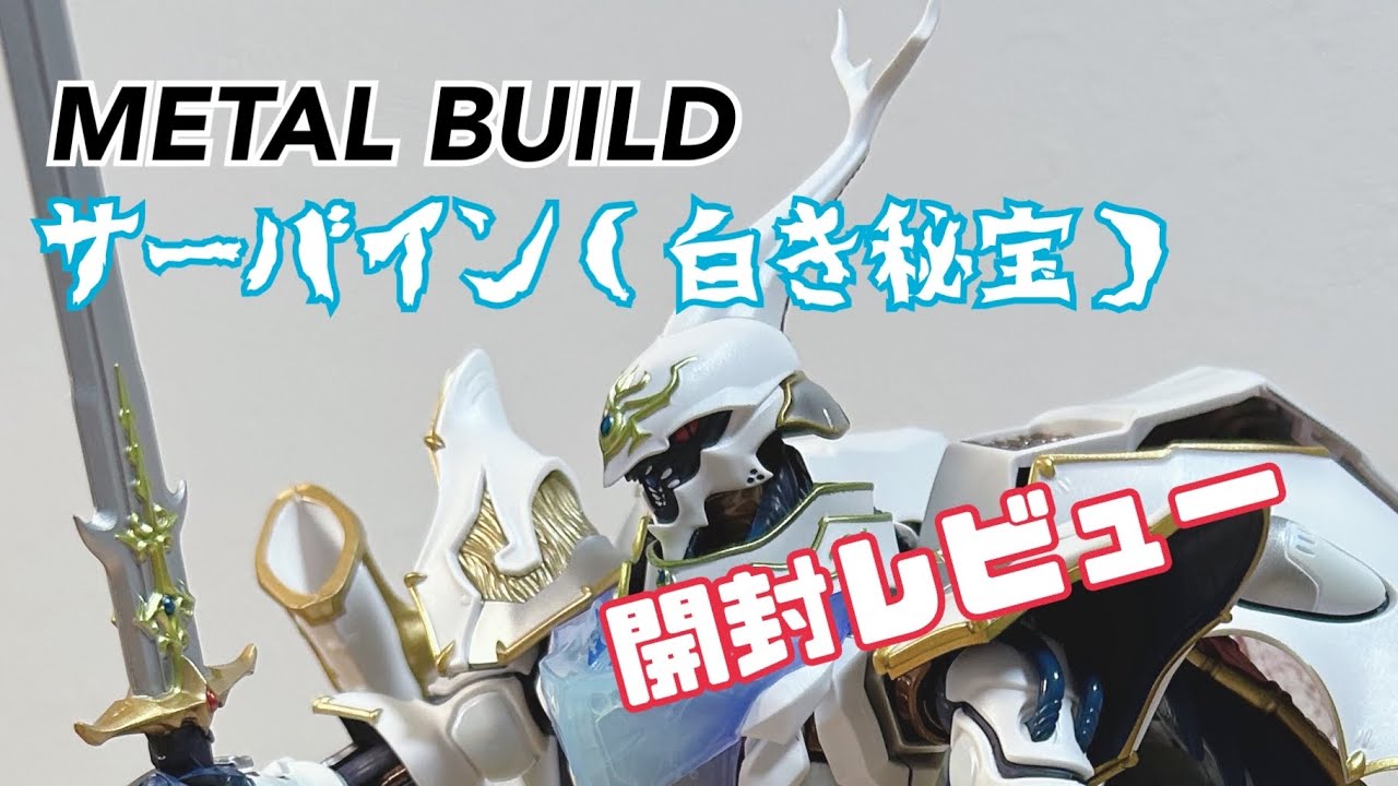 Unboxing Review] This is truly a hidden treasure! - YouTube