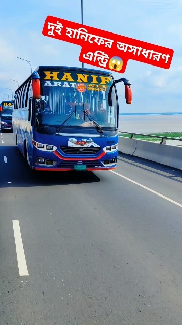 Hanif Drive দুই হানিফের একসাথে পথ চলা 😱 #punjabisong #driver #hanifenterprise #bus ...