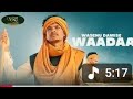 Wasenu Damise WADAA New Music Official Vidio 2018 2026 