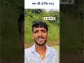 Allhindisongs funny video 😂😂😂 |Allhindisongs The Best Comedy video #shorts