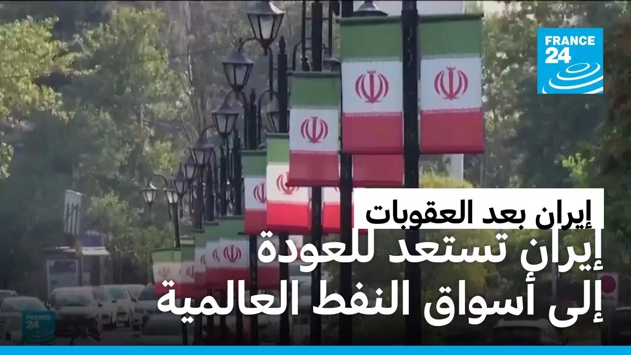 ��� �������� ���� ������: ����� �������� ���� ��� ����� ��������
 - نشر قبل 8 دقيقة