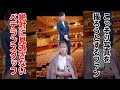 【ライブあるある】こっそり撮りたいファンVS絶対に見逃さないベテランスタッフ#shorts