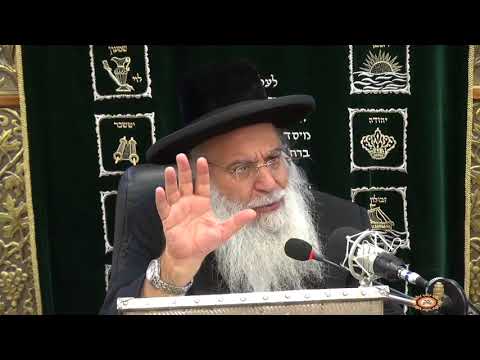 פרשת ויחי תשע''ח שיעור הזוהר הגדול בתבל מפי מו"ר שר בית הזוהר ר' בניהו שמואלי שליט"א