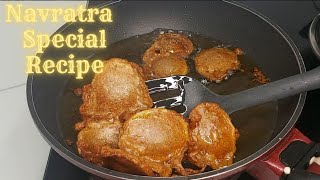 Navratri Special- Singhare Ke Aate Ki Pakodi | 10-12 Min Recipe | व्रत में बनाए क्रिस्पी पकोड़े