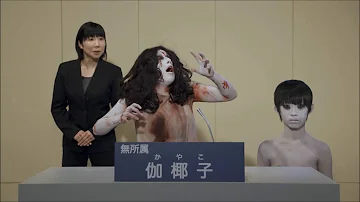 تحميل 貞子子役mp4 Mp3 تحميل 貞子子役mp4 Mp3