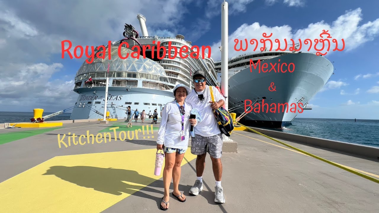 Royal Caribbean Oasis Of The Seas 2025