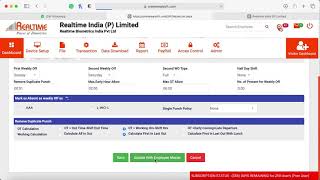 What to do In Punch Not Showing On Onlinerealsoft.com | Realtime Cloud SOftware