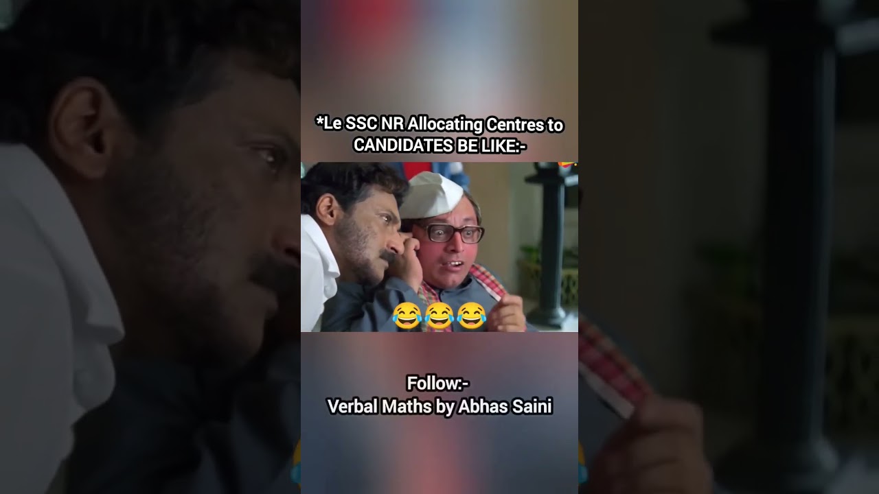 🥵😡Centres Allocation by SSC NR 