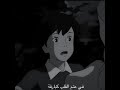 في يوم ضاقت بي الدنيا ور ميت وحيد ا منسي ا