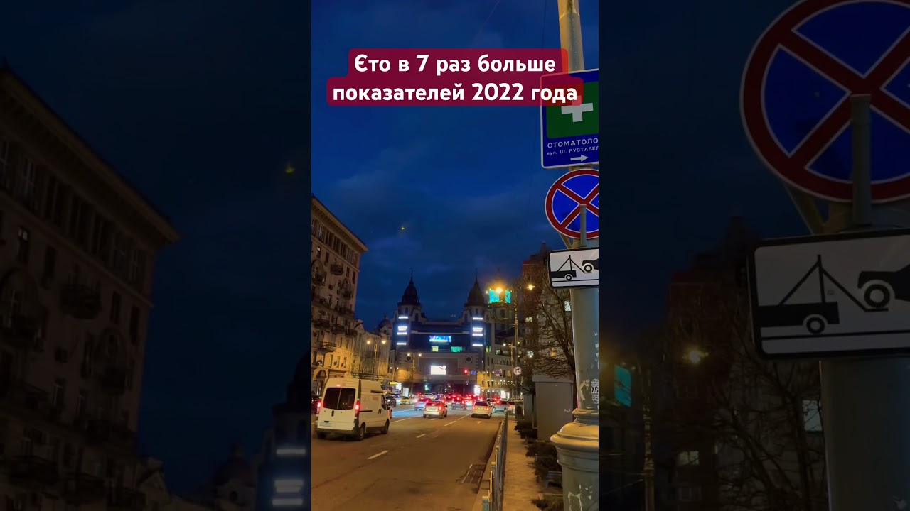 Украинская гривна вошла в тройку самьіх стабильньіх валют мира. Российский рубль летит в пропасть 👍