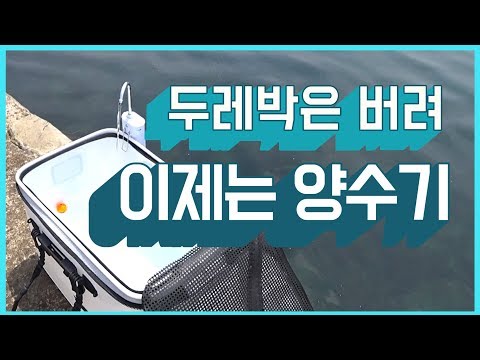 손가락장갑 추천