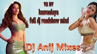 JAILER_ KAVALAA DJ ROADSHO💥W MIX BY DJ ANJI💥