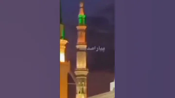 Monafkeen E Madina Dailyislamicreminder Islamicprayer Islamicshorts History Islamicrecitation 