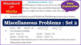 Miscellaneous problems set 2 class 7 maths | miscellaneous problems set 2 7th std maths