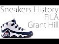 【スニーカー】Sneakers History #38/FILA Grant Hill