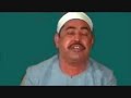 الشيخ الطبلاوي سورة الواقعة