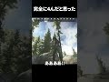 完全に4んだと思った【タルコフ】#タルコフ