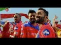 Gujarat Lions v Rising Pune Supergiant connected by Jio Digital Life