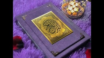 #بصوت هادئ #الشيخ عبد العزيز الكرعاني رحمه الله #سورة الفلق##المصحف #اكسبلور