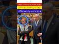 New Supreme commander's prayer for bright future #adorable#islamicvideo#duetad#aducational#trending