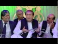 Umeed Hain-22 2014 (Jhot Bolay