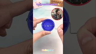 Ranveer Cool Ban Raha Tha Challenge Boy