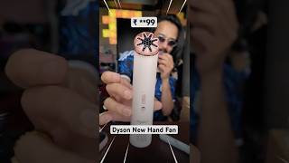 Unboxing Dyson Hushjet mini cool- Cheapest Dyson Product