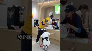 Sweet Vibe Dance 🧋🔥Smooth Moves in a Bubble Tea Shop | 2107