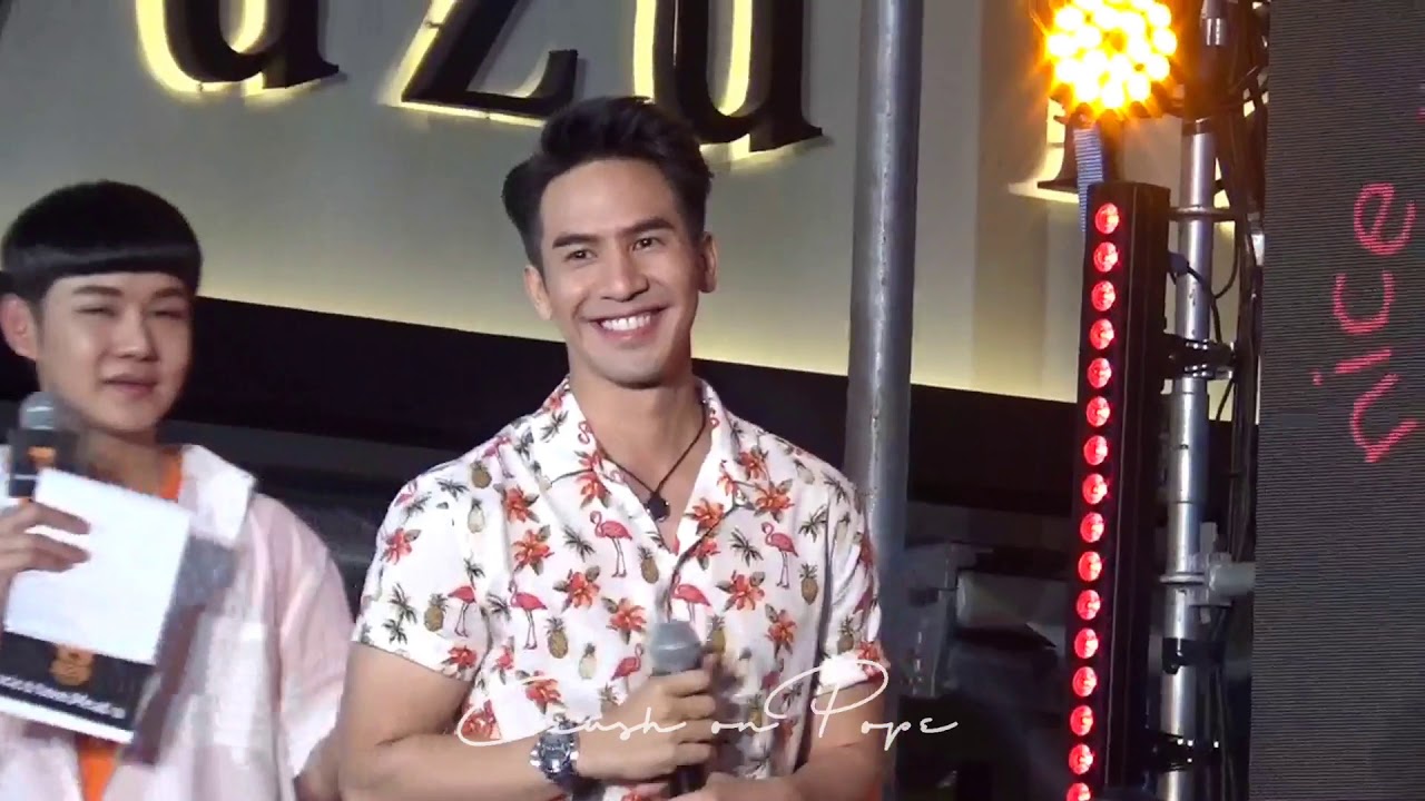 [Fancam] 190525 พี่โป๊ปเล่นเกมส์กับแฟนๆที่งาน Sharing Project ของร้าน Nice Two Meat U (Part 1/2)