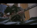 あなたは煙草 私はシャボン/ラブリーサマーちゃん ギター弾いてみた