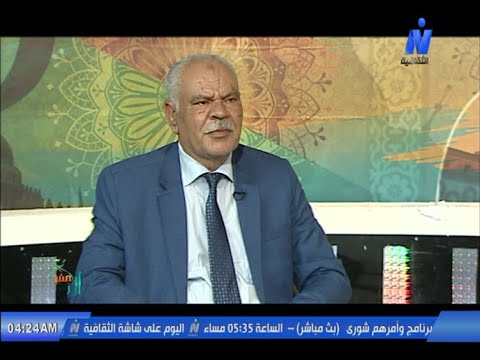 كتاب القدس وأرض الميعاد حقائق وأساطير مع أ د أحمد ربيع يوسف إعداد عمر هاشم د مروة عاطف