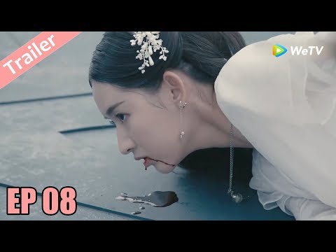 Video Trailer | Cửu Châu Thiên Không Thành 2 - Tập 08... - youtube