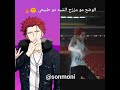       شبيه تايونغ بالانمي