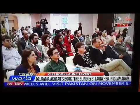 PTV World Report on CISS Book Launch, Nov 05, 2018