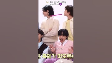 Jin: I’m not letting you live 😈 #jinkook #jin #jungkook #rm #suga #jhope #taehyung #jimin #bts #txt