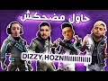 Dizzy houzniiiiii   best squad del gaming in morocco  pin4tz  dizzy dros tayze vodkafunky1 