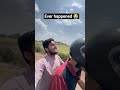kya aapke sath esa hua hai ? #comedy #funny #shorts