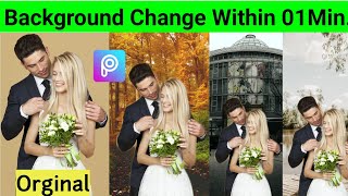 How To Change Photo Background #PicsArt 2021