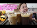 ICED COFFEE Recipe for Business