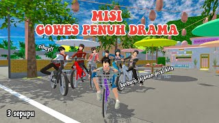 DRAMA-FILLED BIKE RIDE MISSION || 3 COUSINS || SAKURA SCHOOL SIMULATOR DRAMA ||