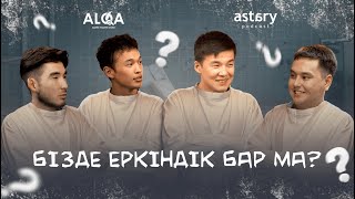 видео: Кен Кизи,  картинка: Кен Кизи,