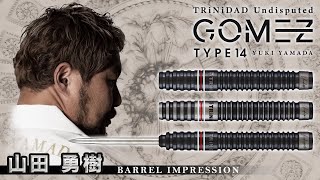 [ENG SUB / 中文字幕]【山田勇樹プロ】Gomez Type 14インプレッション、Q＆A、スローイング