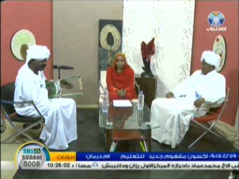 الجسد وسط المداين