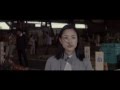 映画『岸辺の旅』予告編