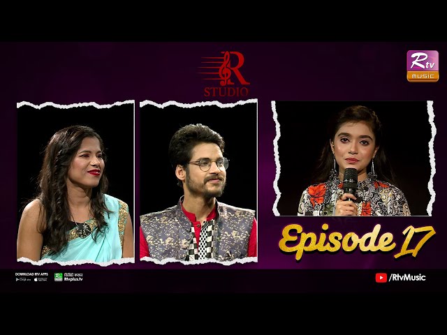 Musical Program | R Studio | Nazia Rahman & AL Amin Ali | Episode: 17 | Rtv Music class=